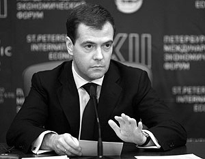 Дмитрий Медведев – главный участник форума