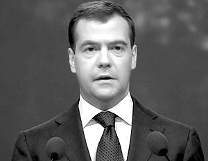 Дмитрий Медведев выступил на Петербургском экономическом форуме