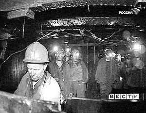 Спасатели вывели на поверхность 39 шахтеров