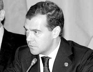 Дмитрий Медведев назвал нынешний саммит кульминацией председательствования России в ШОС