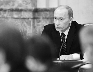 Путин призывает усилить контроль за недрами