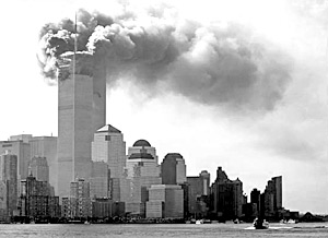 Аудиозапись от 11 сентября