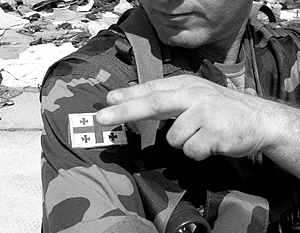 Грузинские военные перестали гордиться своими нашивками