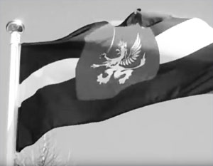 Активисты латгальского национального движения требуют от Риги придать официальный статус флагу и языку Латгалии 