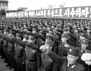 Пхеньян вновь пригрозил стереть «американских империалистов» с лица земли