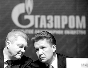 Газпром поделил накопленное за год