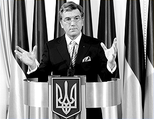 Ющенко выдвигает ультиматум