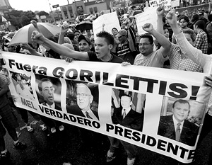 В эти дни в Гондурасе митингуют как противники свергнутого президента, так и его сторонники