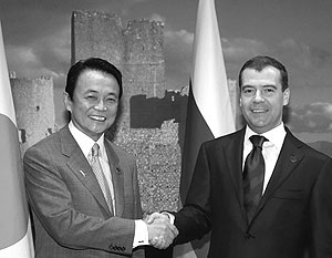 Президенты Японии и России дали поручения продолжить переговоры по Курилам