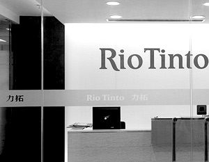 Дело Rio Tinto грозит репутации КНР