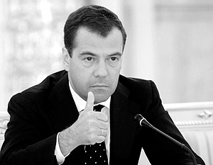 Медведев обратил внимание, что «здесь сидят две очаровательные женщины»