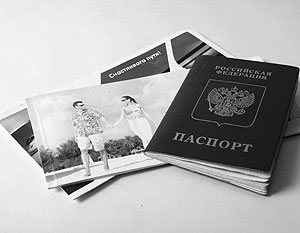 Для путешествий в Никарагуа россиянам теперь достаточно просто иметь загранпаспорт