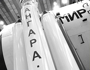 Испытания новой ракеты «Ангара» прошли в Подмосковье