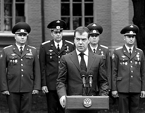 Президент России Дмитрий Медведев не оставит Южную Осетию без военной поддержки