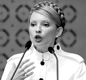 Премьер-министр Украины Юлия Тимошенко надеется на компромисс между Газпромом и «Нафтогазом Украины»