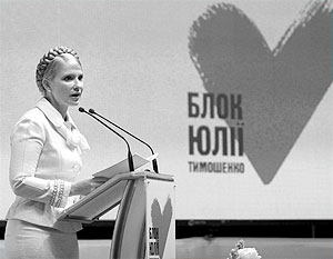 БЮТ: Тимошенко не будет реагировать на заявление Медведева