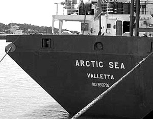 СМИ: Определено местонахождение пропавшего сухогруза Arctic Sea