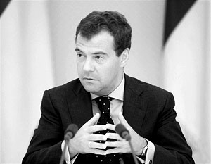 Медведеву представили тройку