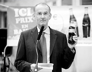Президент французского отделения Coca-Cola покончил с собой