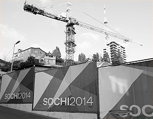Грузия пообещала сорвать проведение Олимпиады-2014