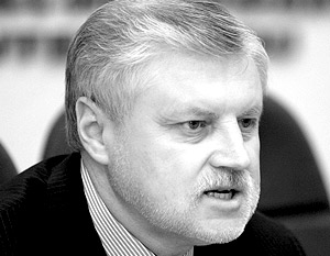 «Мы задели Геннадия Зюганова за живое», – уверен Сергей Миронов