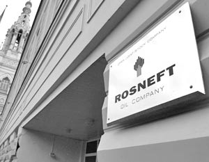 Акцию Роснефти оценили в 151 рубль