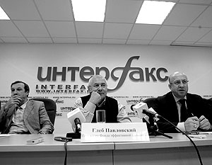 Вторая секция конференции в Ярославле носит название «Современное государство и многообразие демократического опыта»