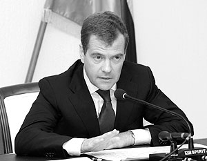 Медведев внес в Госдуму законопроекты по изменению нескольких статей УК и УПК