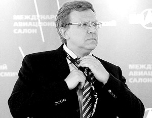 Алексей Кудрин увидел конец кризиса