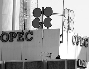 ОПЕК удовлетворена ценами на нефть