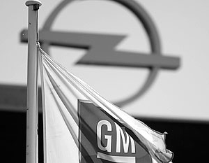 GM требует привилегий