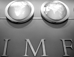 МВФ оптимистичнее Минэкономики