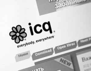 ICQ рассылает новый компьютерный вирус