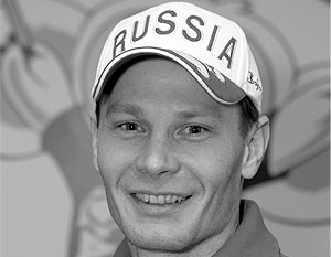 Пропал чемпион России по конькобежному спорту