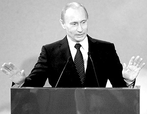 Владимир Путин выступил во вторник на инвестиционном форуме
