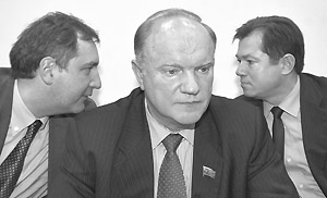 Дмитрий Рогозин, Геннадий Зюганов, Сергей Глазьев