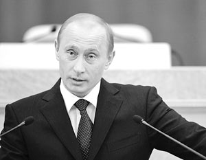 Владимир Путин обратился с посланием к Федеральному собранию РФ