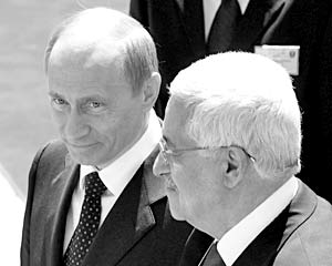 Путин принимает Аббаса