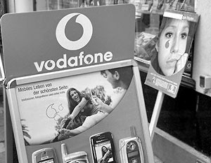 Доля Vodafone в капитале Verizon Wireless составляет 45%