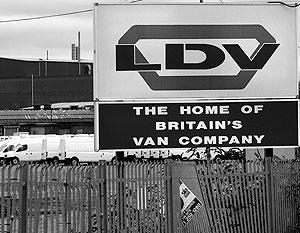 Завод LDV перешел под контроль китайцев