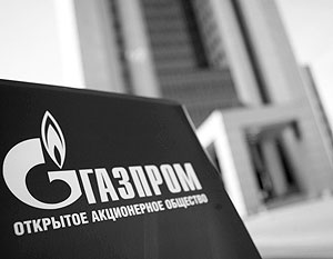 Неравновесие Газпрома