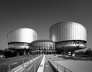 Страсбургский суд по правам человека не рассматривает иски к международным организациям