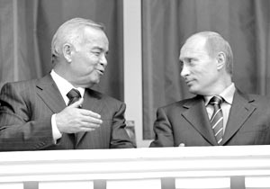 Президенты России и Узбекистана Владимир Путин и Ислам Каримов