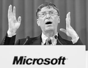 Компанию Билла Гейтса обвинили в нарушении патентного законодательства