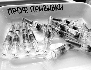 Вакцина уже поступила в те области, где начинается кампания
