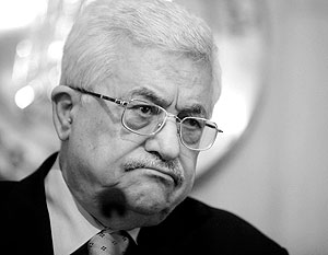 Аббас пообещал, что «если США не откажутся от всяческой поддержки Израиля», то он не вернется