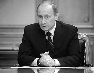 Путин расширяет малую родину