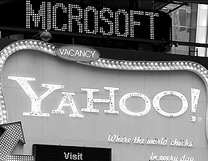 Microsoft и Yahoo уверены, что две головы лучше