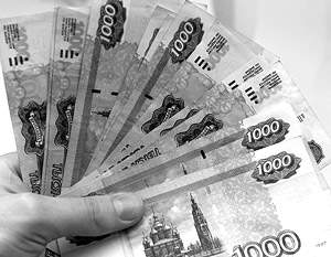 Россия изменит дизайн 1000-рублевой купюры