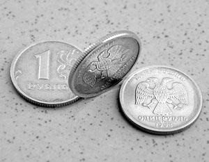 Госдума утвердила символ российского рубля
